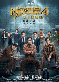免费毛片基地